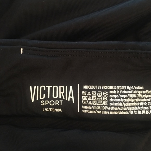 Victoria’s Secret Leggings - Picture 5 of 5